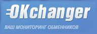 okchanger